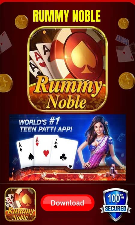 RUMMY NOBLE apk